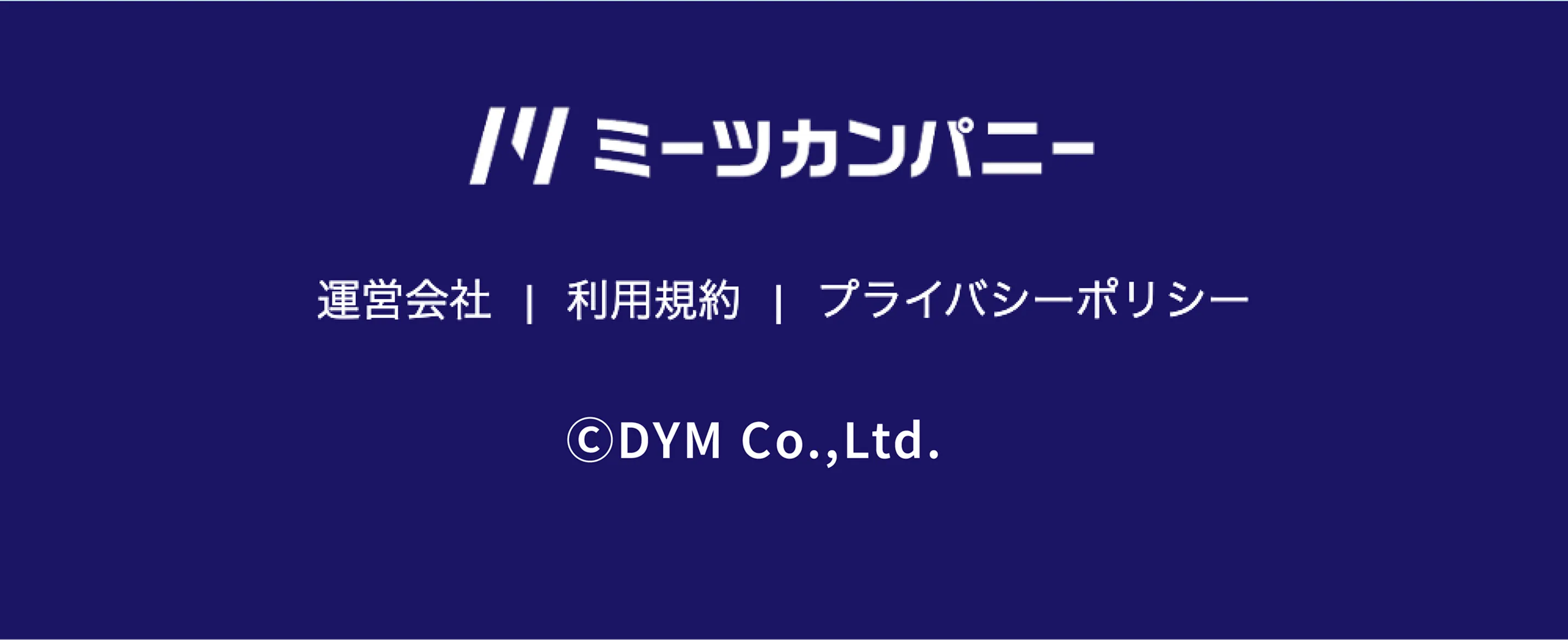 ミーツカンパニー ©DYM Co.,Ltd.