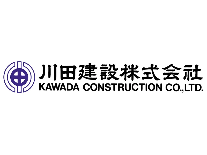 川田建設株式会社